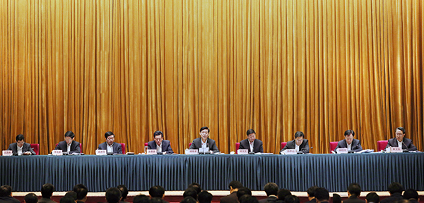 全国安全监管监察系统  2015年党风廉政建设工作会议在京召开